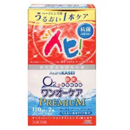 ワンオーケア 120ml 【アイミー】