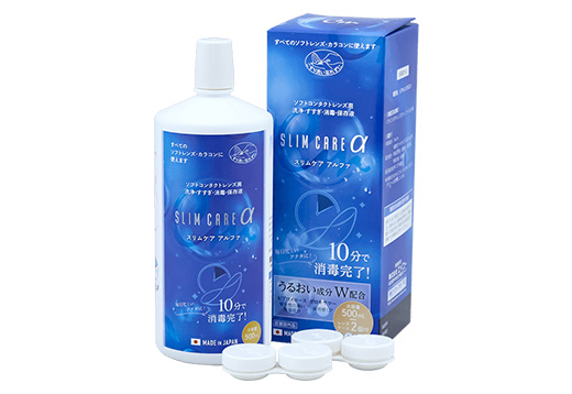 スリムケアα 500ml 【エイコー】