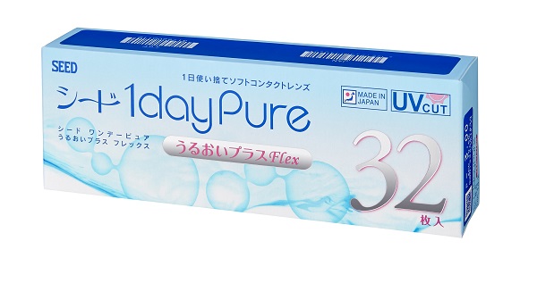 ワンデーピュア ビューサポート