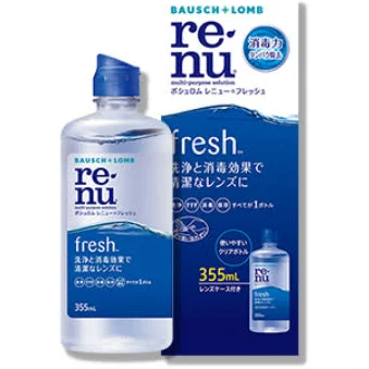 レニューフレッシュ 355ml 【ボシュロム】